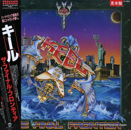 KEEL the final frontier VIL-28020