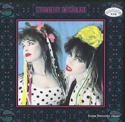 STRAWBERRY SWITCHBLADE strawberry switchblade P-13120