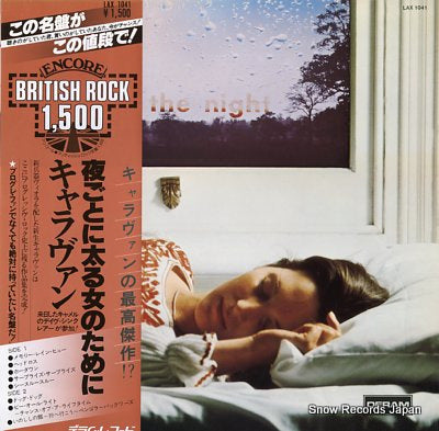 CARAVAN for girls who grow plump in the night LAX1041