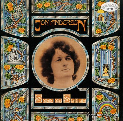 ANDERSON, JON song of seven P-10937A