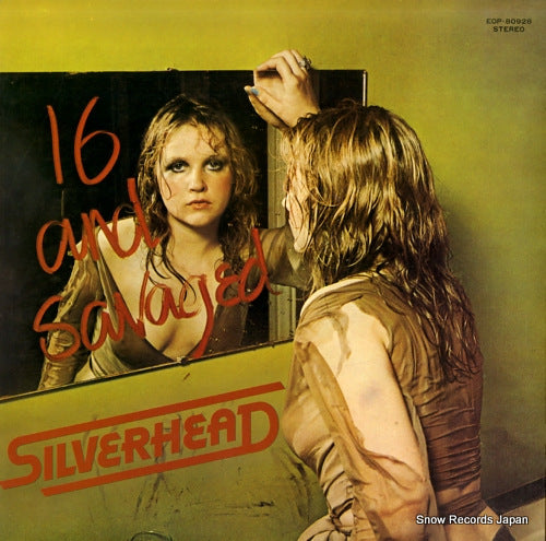 SILVERHEAD 16 and savaged EOP-80928