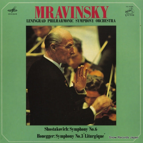MRAVINSKY, EVGENI shostakovich; symphony no.6 VIC-5068