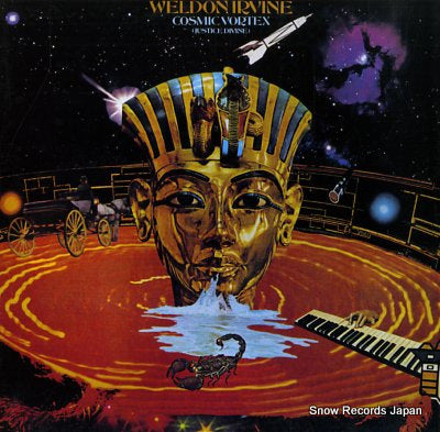 IRVINE, WELDON cosmic vortex (justice divine) DRL1-1794