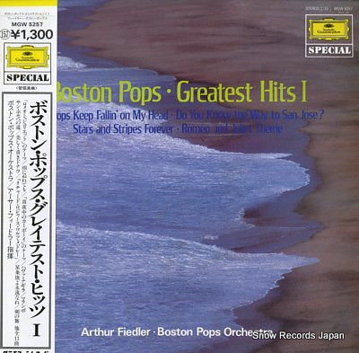 FIEDLER, ARTHUR greatest hits 1 MGW5257
