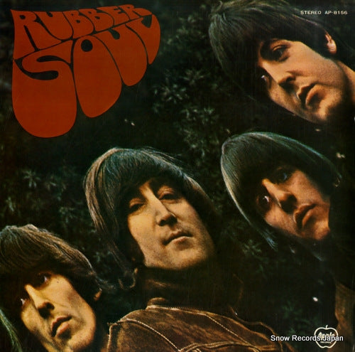 BEATLES, THE rubber soul AP-8156