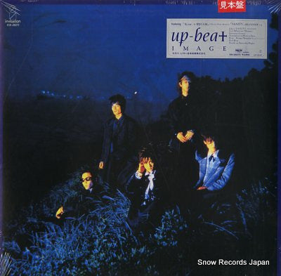 UP-BEAT image VIH-28275