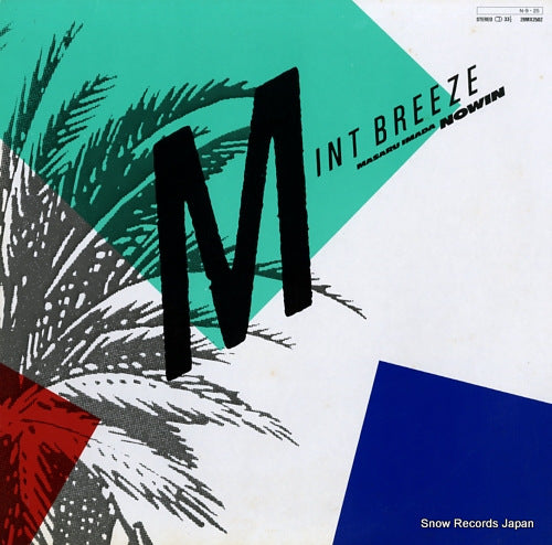 IMADA, MASARU mint breeze 28MX2502