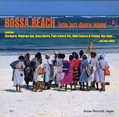 V/A bossa beach: latin jazz dance island DOUCE802LP