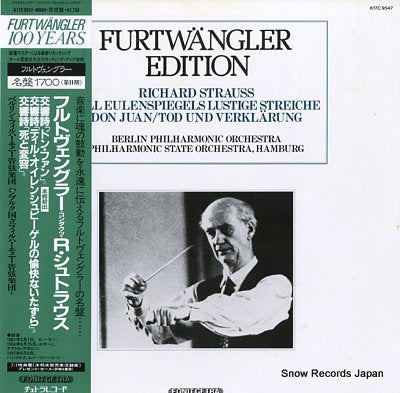 FURTWANGLER, WILHELM furtwangler conducts richard strauss K17C-9547