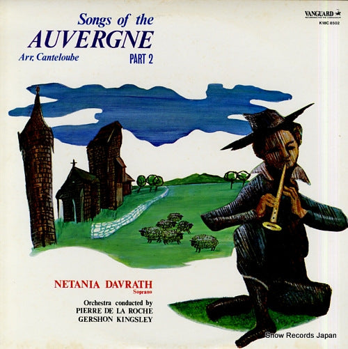 DAVRATH, NETANIA songs of the auvergne arr.canteloube part 2 K18C8502