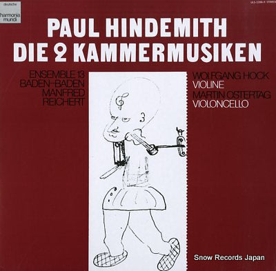 REICHERT, MANFRED paul hindemith; die 2 kammermusiken ULS-3288-H