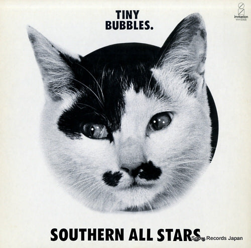 SOUTHERN ALL STARS tiny bubbles VIH-6068
