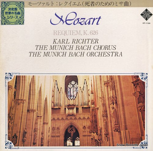 RICHTER, KARL mozart; requiem, k.626 GT-1120