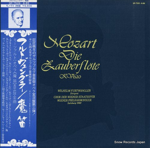 FURTWANGLER, WILHELM mozart; die zauberflote kv620 OP-7526-8-BS