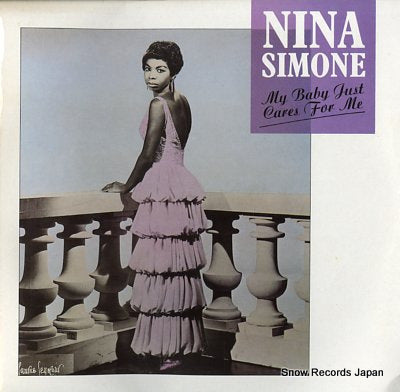 SIMONE, NINA my baby just cares for me CYZ112