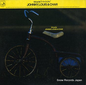 JOHNNY, LOUIS AND CHAR tricycle C25A0095