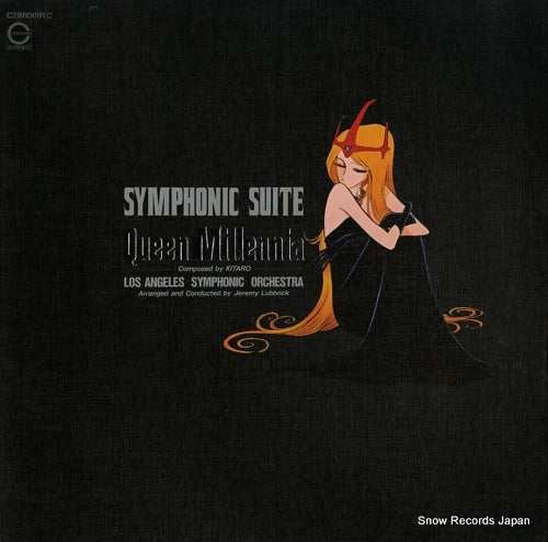 KITARO symphonic suite queen millennia C28R0091