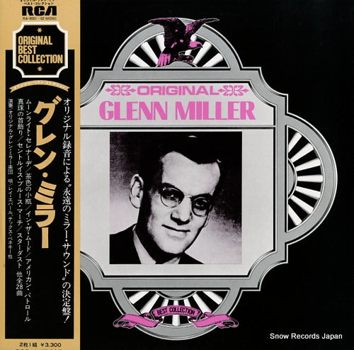MILLER, GLENN original glenn miller best collection RA-9001