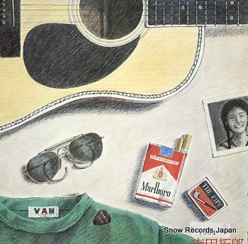 YOSHIDA, TAKURO the best 28AH1357