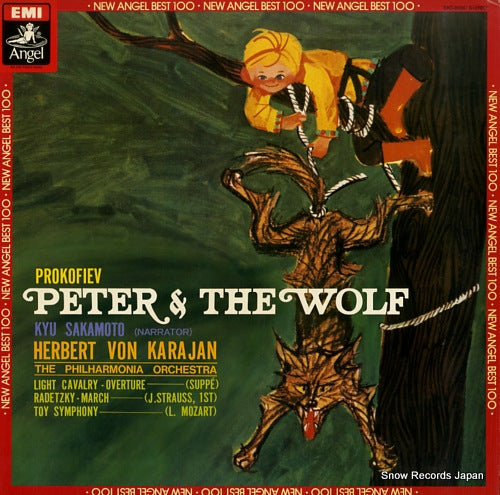 KARAJAN, HERBERT VON prokofiev; peter & the wolf EAC-81050