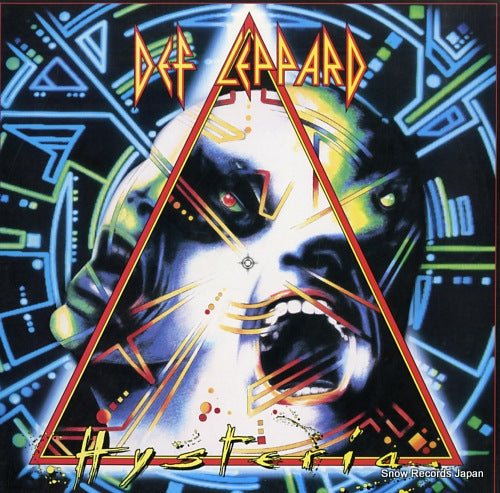 DEF LEPPARD hysteria 25PP-227