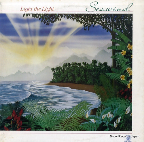 SEAWIND light the light HOZ-6004