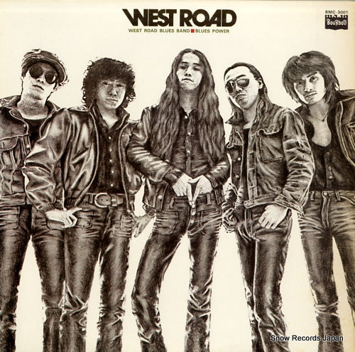 WEST ROAD BLUES BAND west road BMC-3001