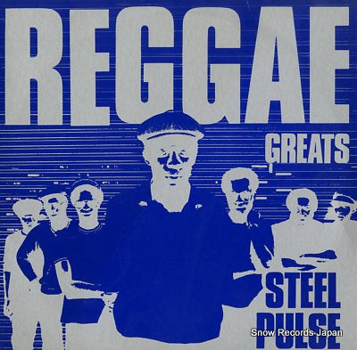STEEL PULSE reggae greats MLPS9783