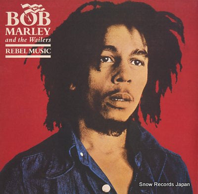 MARLEY, BOB, AND THE WAILERS rebel music ILPS9843