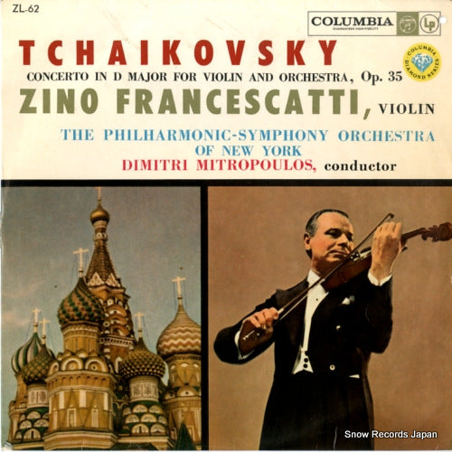 FRANCESCATTI, ZINO tchaikovsky; concerto in d major for violin and orchestra, op.35 ZL-62
