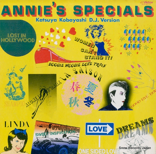 LEWIS, ANN annie's specials SJX-30173