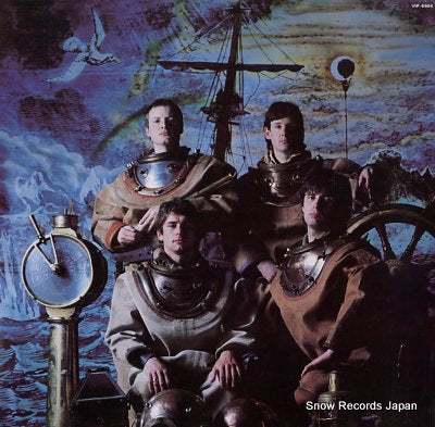 XTC black sea VIP-6964