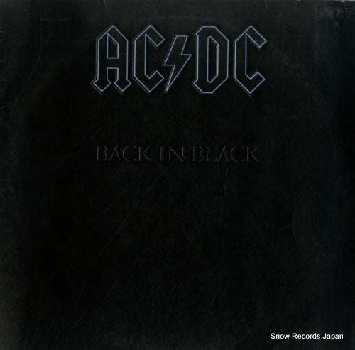 AC/DC back in black P-10906A