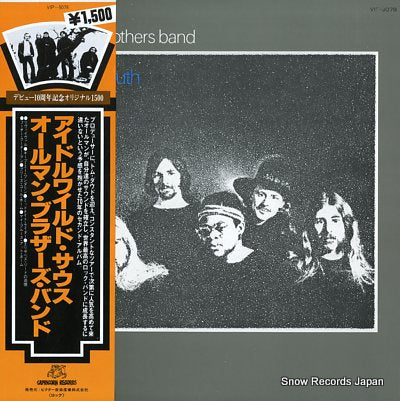 ALLMAN BROTHERS BAND, THE idlewild south VIP-5078