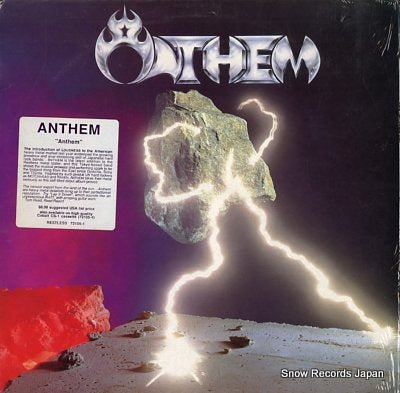 ANTHEM anthem 72105-1