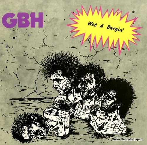 GBH wot a bargin' 88561-8232-1