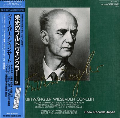 FURTWANGLER, WILHELM furtwangler wiesbaden concert OZ-7598-99-BS