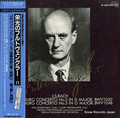 FURTWANGLER, WILHELM bach; brandenburg concerto no.3 & no.5 OZ-7594-BS