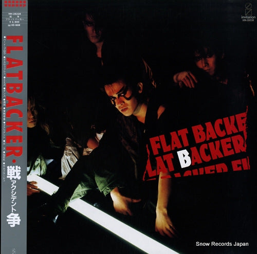 FLATBACKER accident VIH-28228