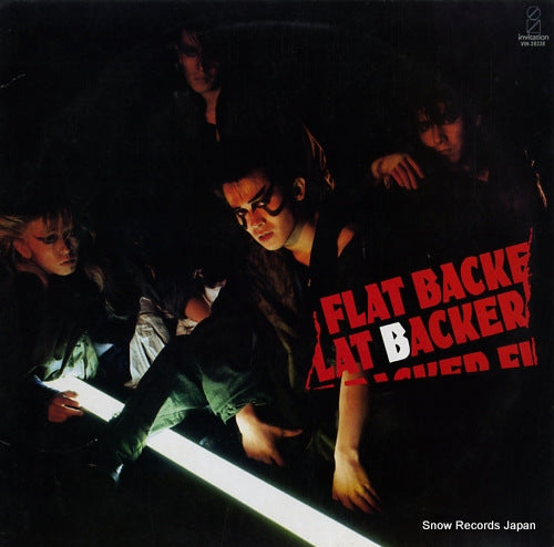 FLATBACKER accident VIH-28228