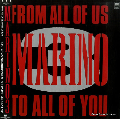 MARINO marino 3 - from all of us, to all of you SM28-5418