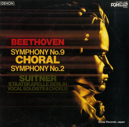 SUITNER, OTMAR beethoven; symphony no.9 "choral" OX-7257-8-ND