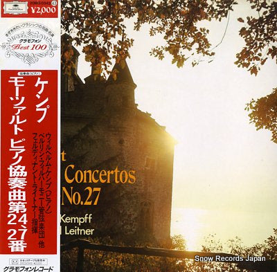 KEMPFF, WILHELM mozart; concerto for piano and orchestra no.24 & no.27 20MG0343