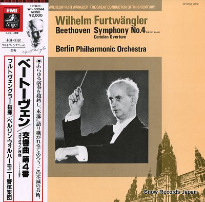 FURTWANGLER, WILHELM beethoven; symphony no.4 in b flat major WF-60044