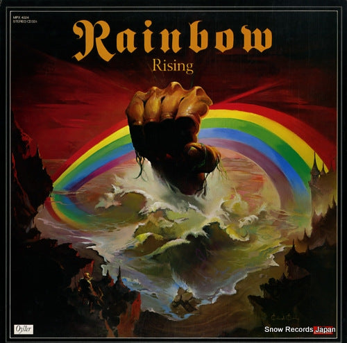 RAINBOW, BLACKMORE'S rainbow rising MPX4024