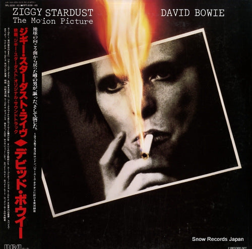 BOWIE, DAVID ziggy stardust the motion picture RPL-3039-40