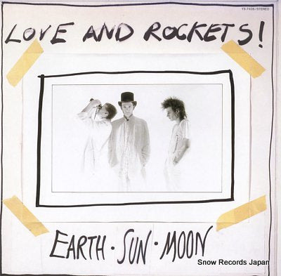 LOVE AND ROCKETS earth sun moon YX-7436