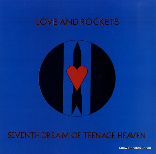 LOVE AND ROCKETS seventh dream of teenage heaven BEGA66