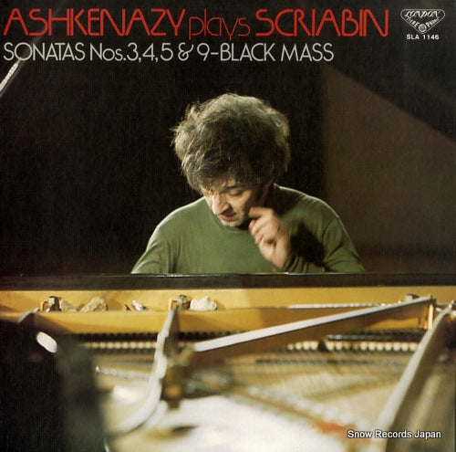 ASHKENAZY, VLADIMIR ashkenazy plays scriabin SLA1146