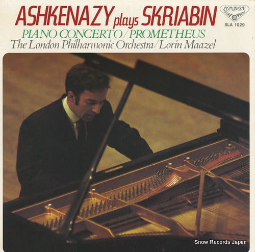 ASHKENAZY, VLADIMIR ashkenazy plays scriabin SLA1029